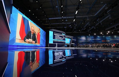 Эксперт рассматривает съезд ЕР как подготовку к президентским выборам