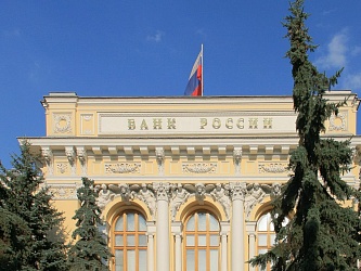 Риски стагфляции